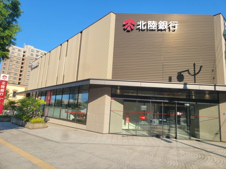 Stev New Building Materials Co., Ltd. Stev New Building Materials Co., Ltd.