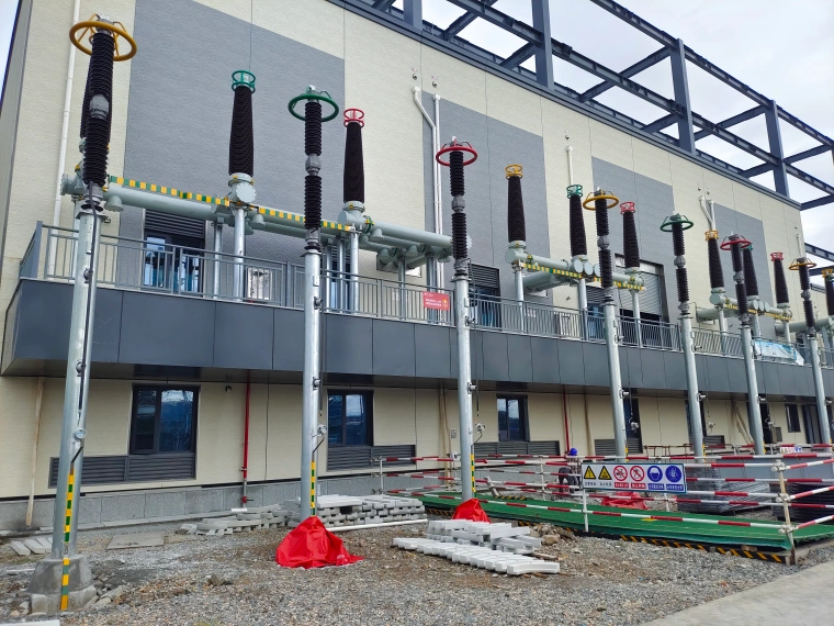 Stev New Building Materials Co., Ltd. Stev New Building Materials Co., Ltd.