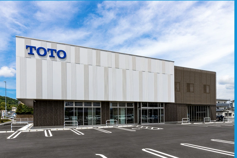 Stev New Building Materials Co., Ltd. Stev New Building Materials Co., Ltd.